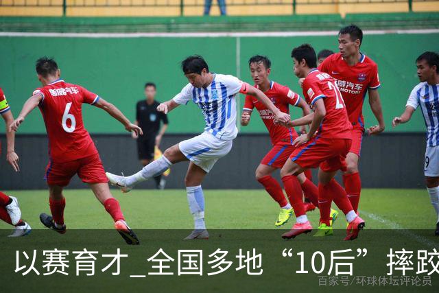 以赛育才 全国多地“10后”摔跤新星长春争锋