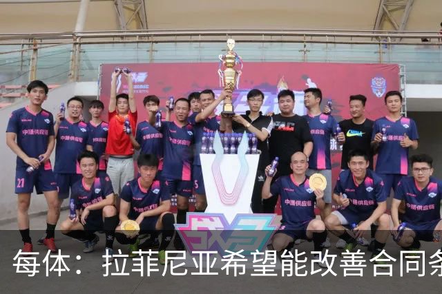 每体：拉菲尼亚希望能改善合同条款，与其他重要队友处于同一水平