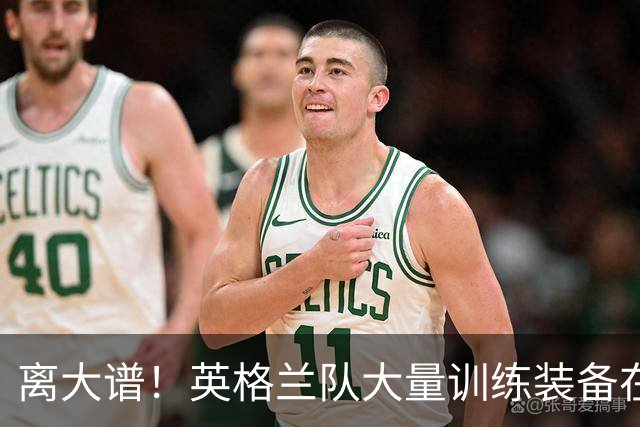 离大谱！英格兰队大量训练装备在美国被盗，凯恩、贝林厄姆等人球鞋失踪，两人被捕